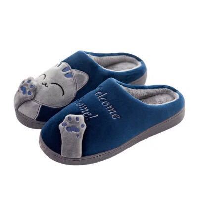 Catzy Slippers